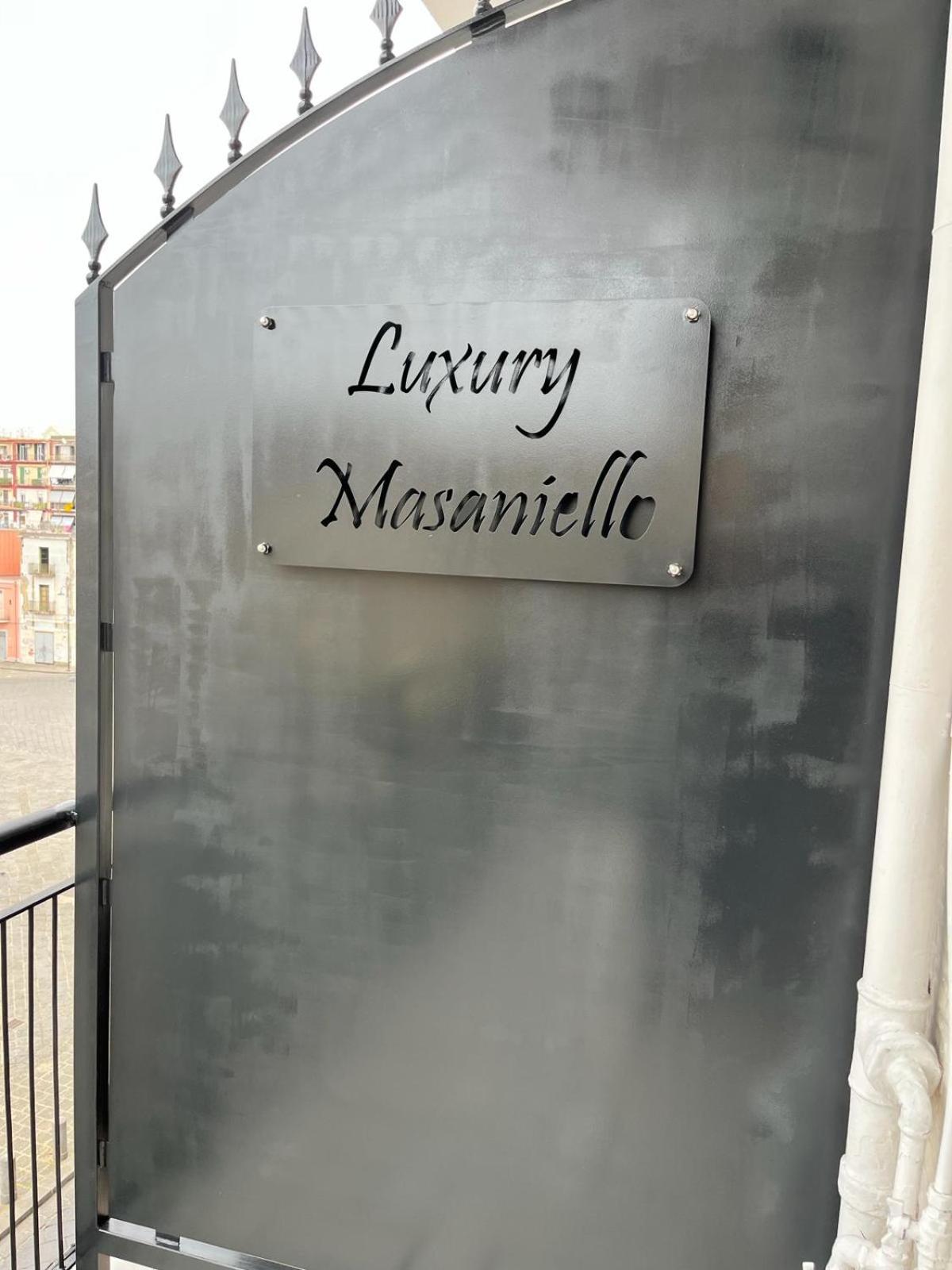 ホテル Luxury Masaniello ナポリ エクステリア 写真